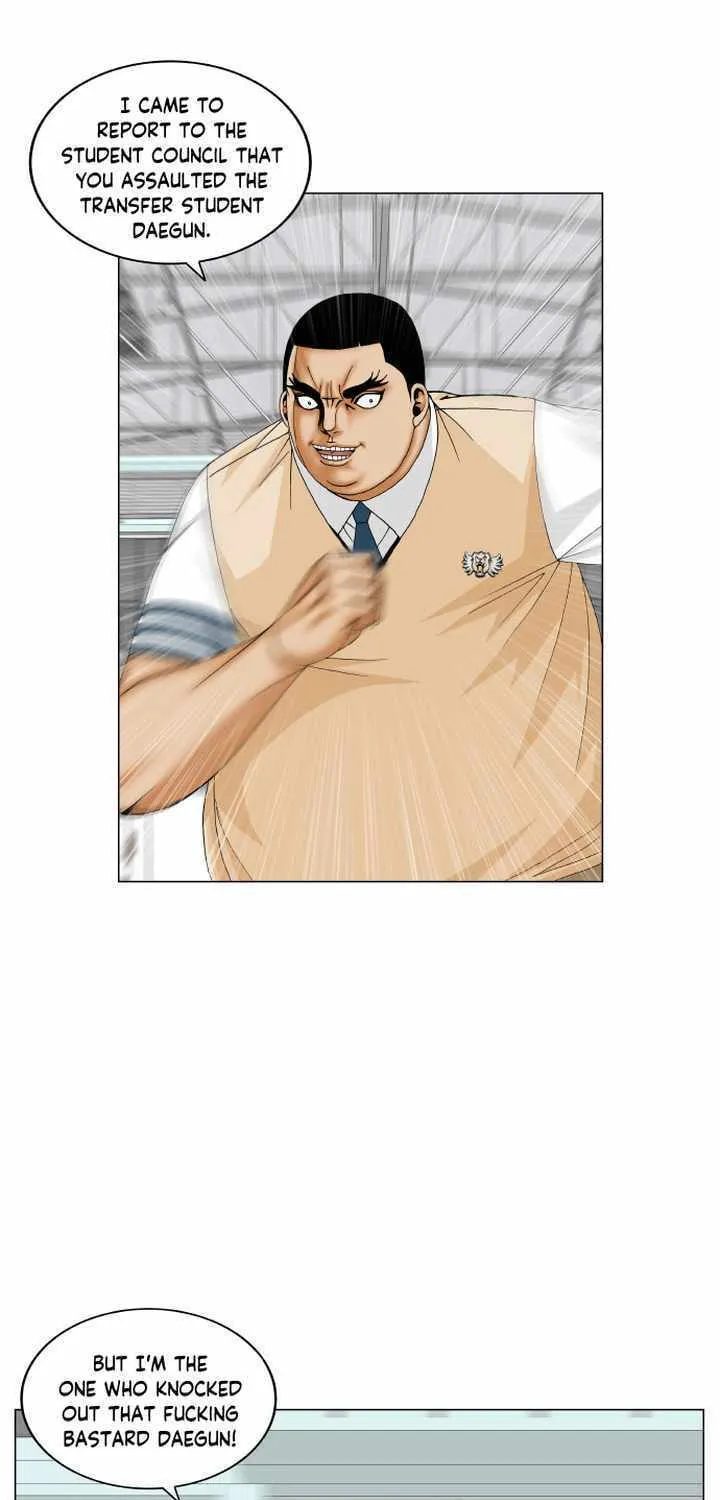 Read Ultimate Legend - Kang Hae Hyo chapter 175 image 24 on Lezhin