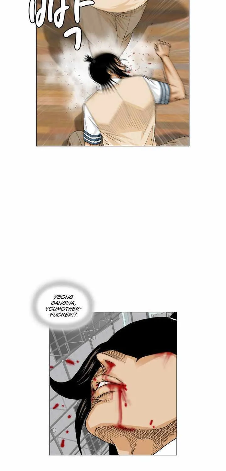 Read Ultimate Legend - Kang Hae Hyo chapter 175 image 26 on Lezhin