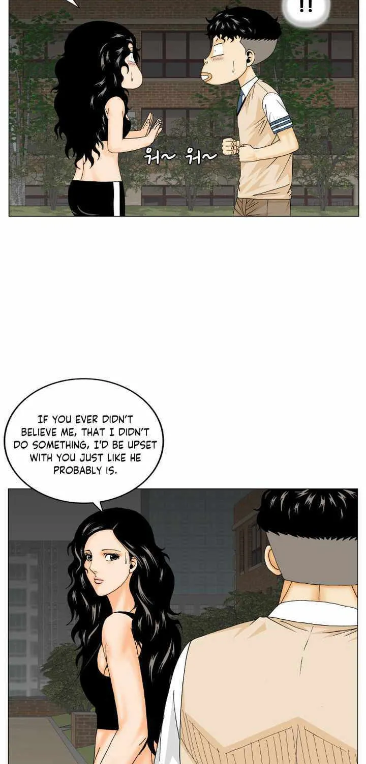 Read Ultimate Legend - Kang Hae Hyo chapter 175 image 47 on Lezhin