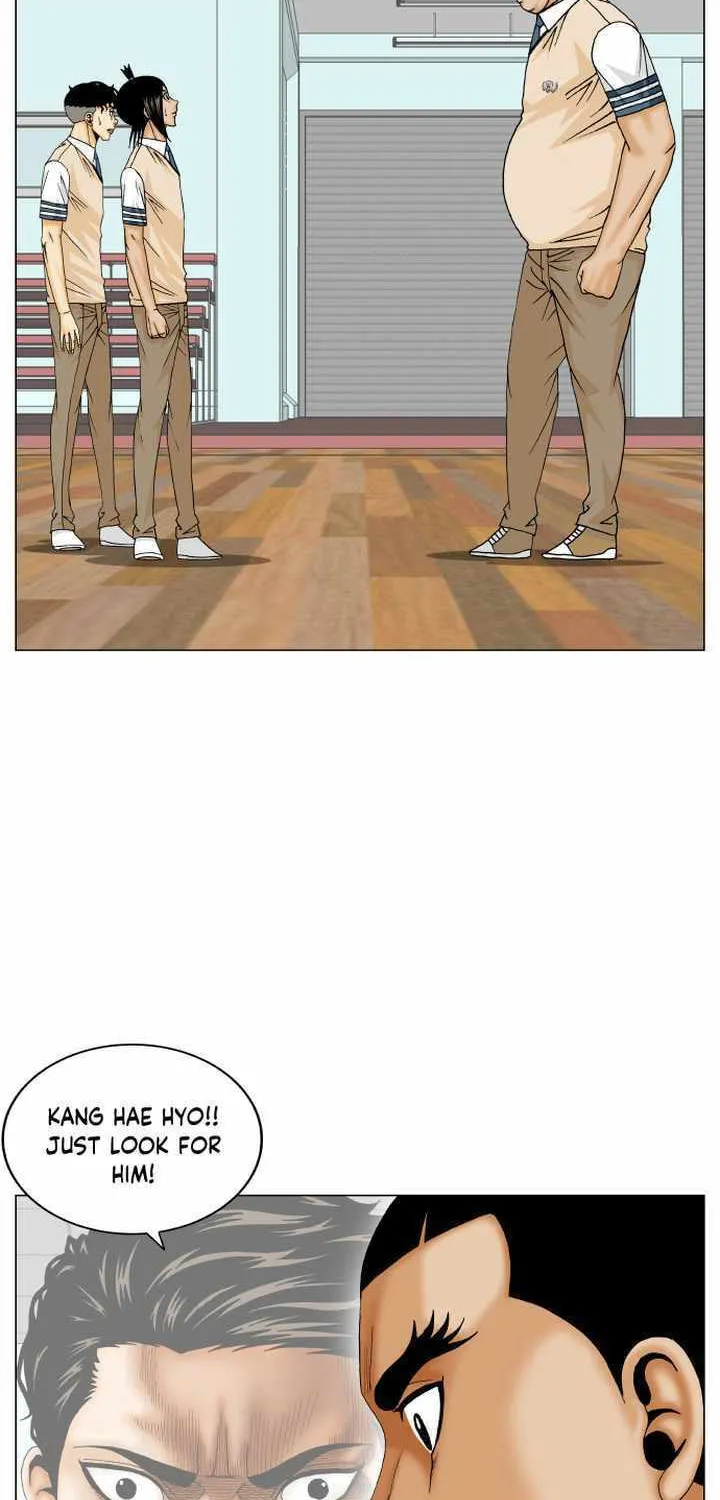 Read Ultimate Legend - Kang Hae Hyo chapter 175 image 5 on Lezhin
