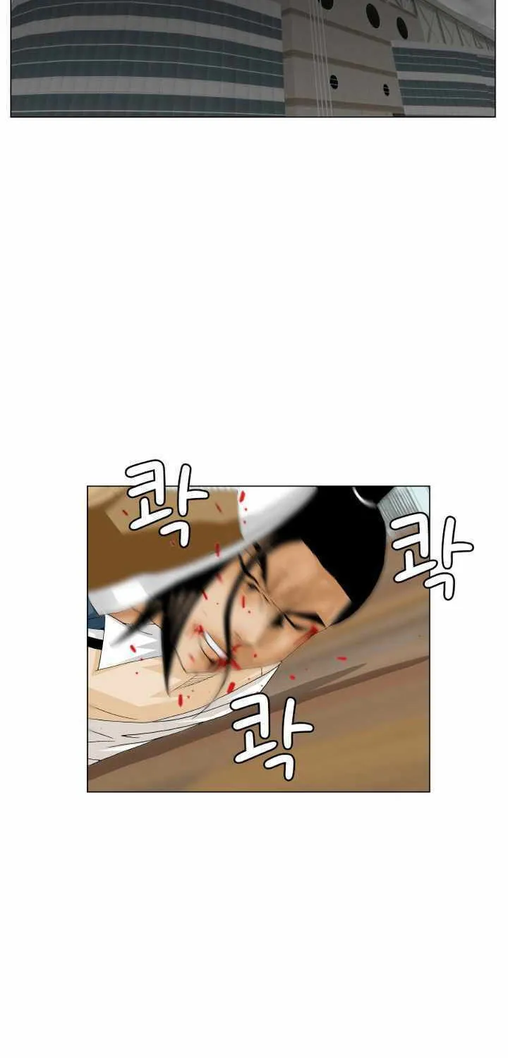 Read Ultimate Legend - Kang Hae Hyo chapter 175 image 57 on Lezhin