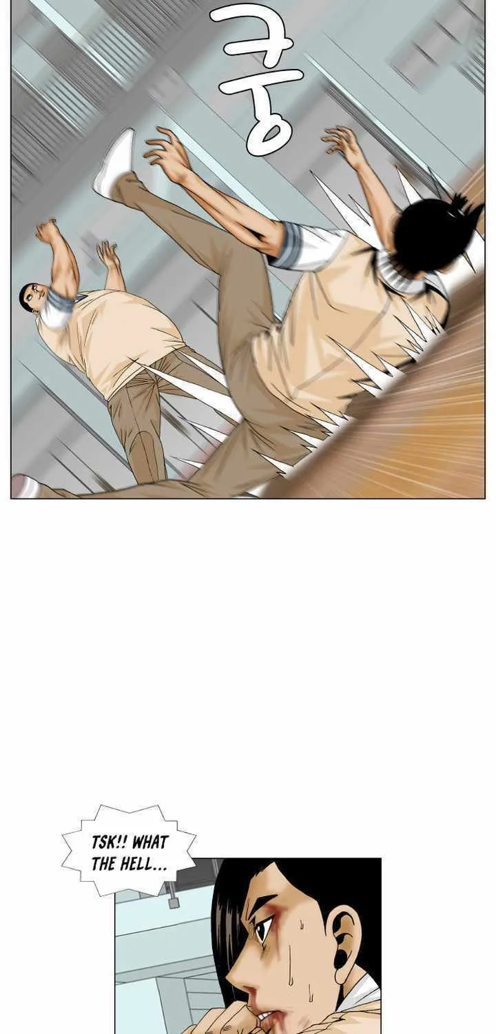 Read Ultimate Legend - Kang Hae Hyo chapter 175 image 62 on Lezhin