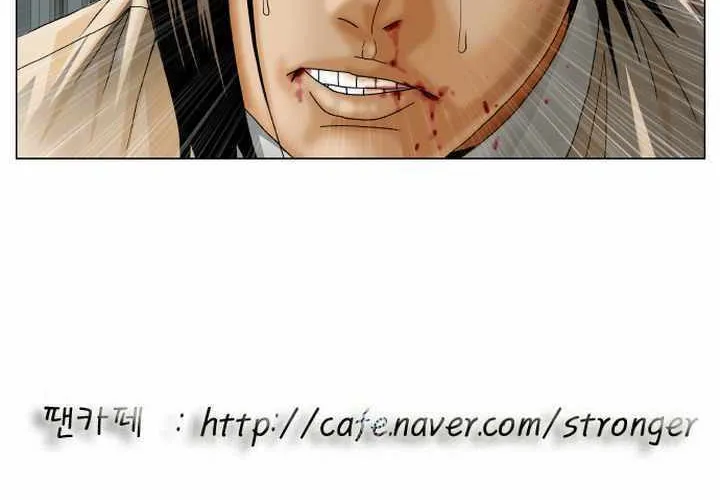 Read Ultimate Legend - Kang Hae Hyo chapter 175 image 67 on Lezhin