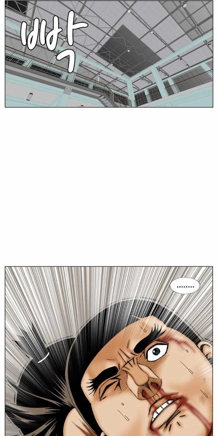 Read Ultimate Legend - Kang Hae Hyo chapter 178 image 45 on Lezhin