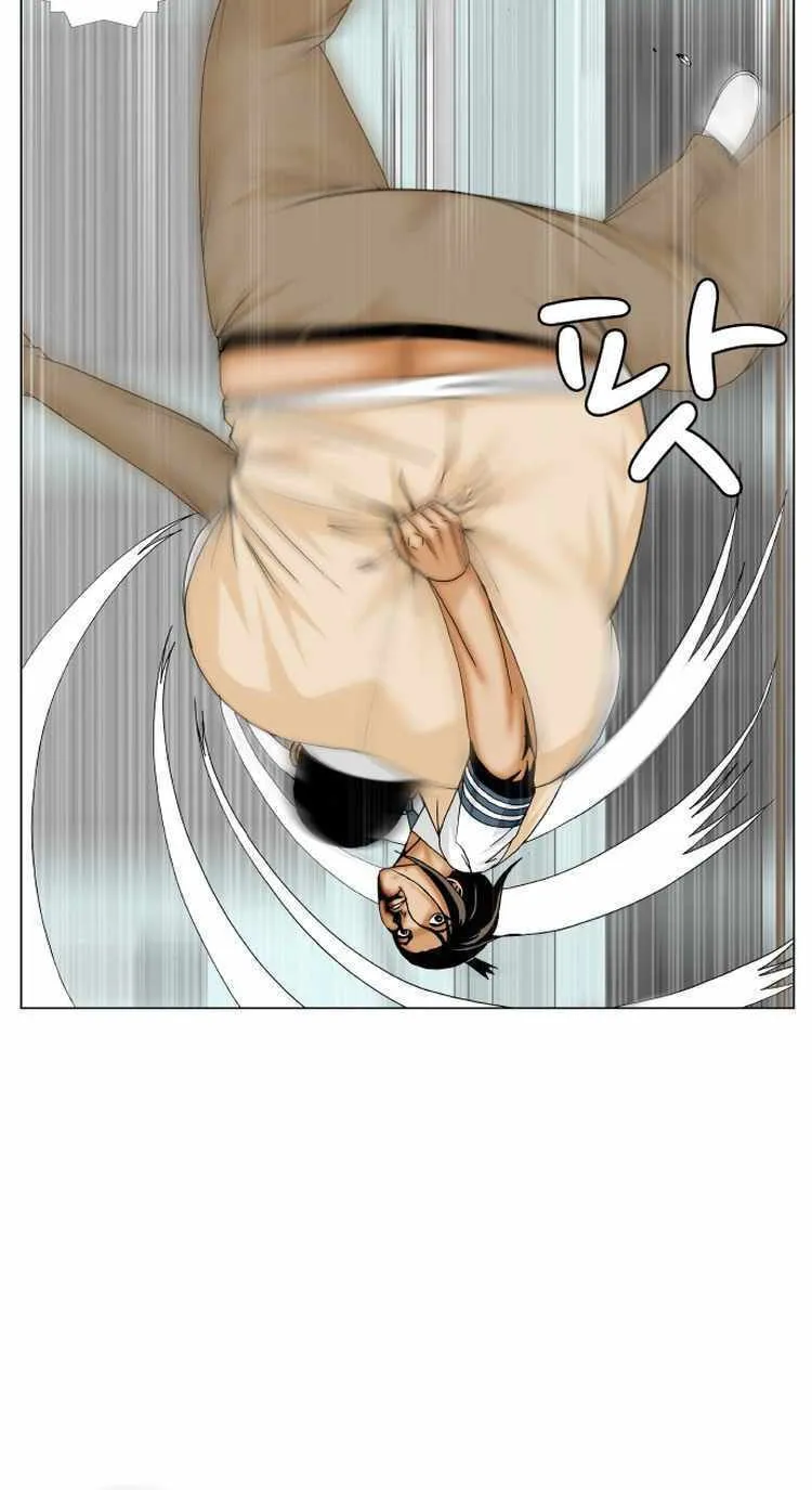 Read Ultimate Legend - Kang Hae Hyo chapter 178 image 6 on Lezhin
