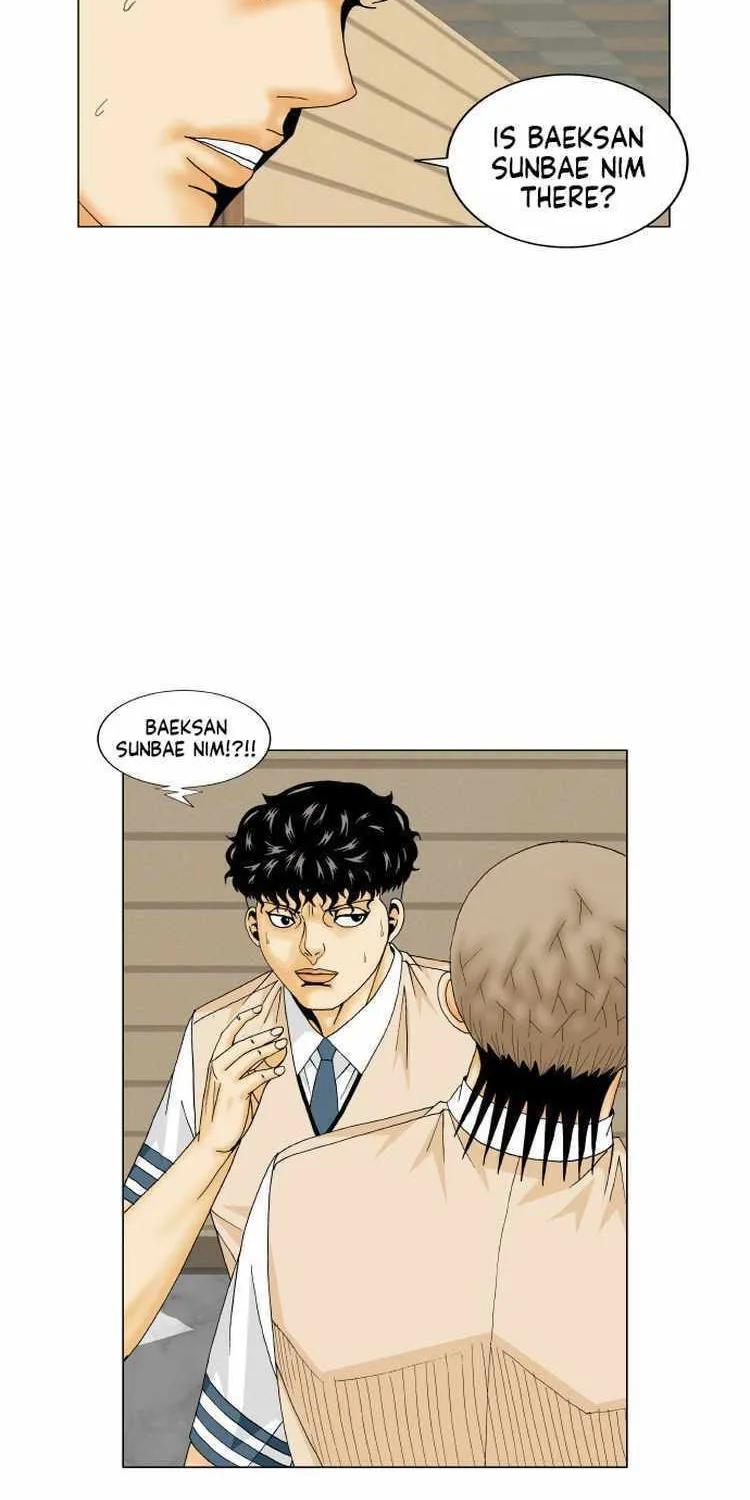 Read Ultimate Legend - Kang Hae Hyo chapter 178 image 65 on Lezhin