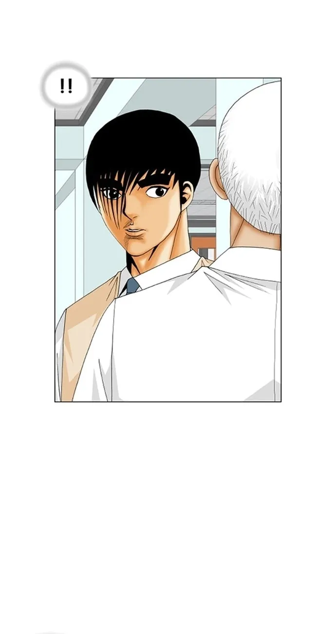Read Ultimate Legend - Kang Hae Hyo chapter 187 image 2 on Lezhin