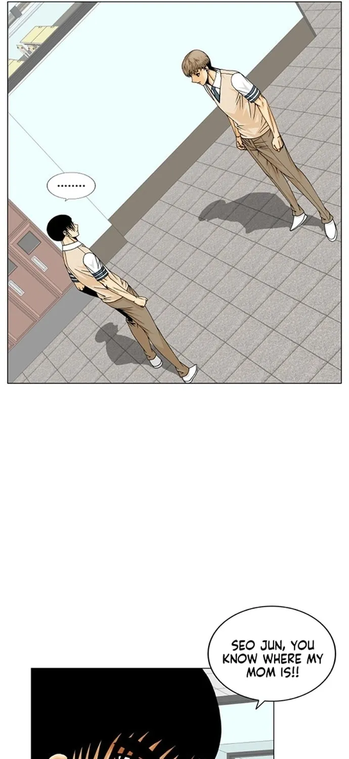 Read Ultimate Legend - Kang Hae Hyo chapter 191 image 4 on Lezhin