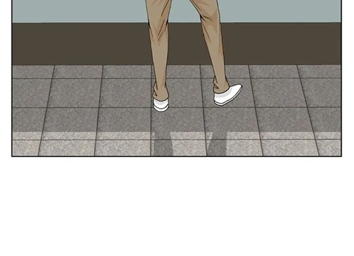 Read Ultimate Legend - Kang Hae Hyo chapter 192 image 3 on Lezhin