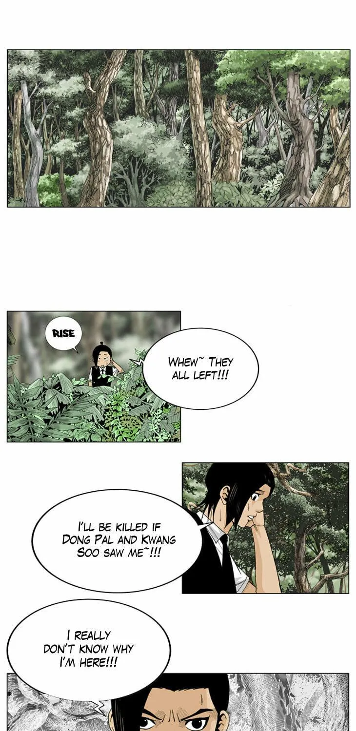 Read Ultimate Legend - Kang Hae Hyo chapter 2 image 17 on Lezhin