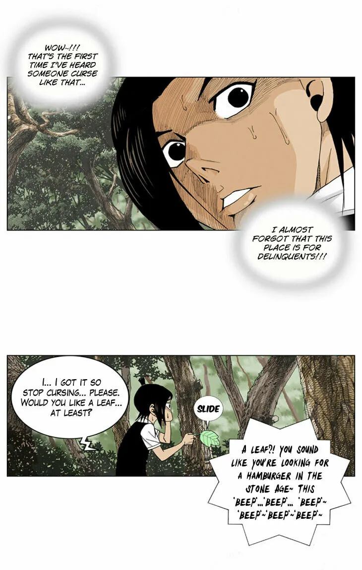 Read Ultimate Legend - Kang Hae Hyo chapter 2 image 21 on Lezhin