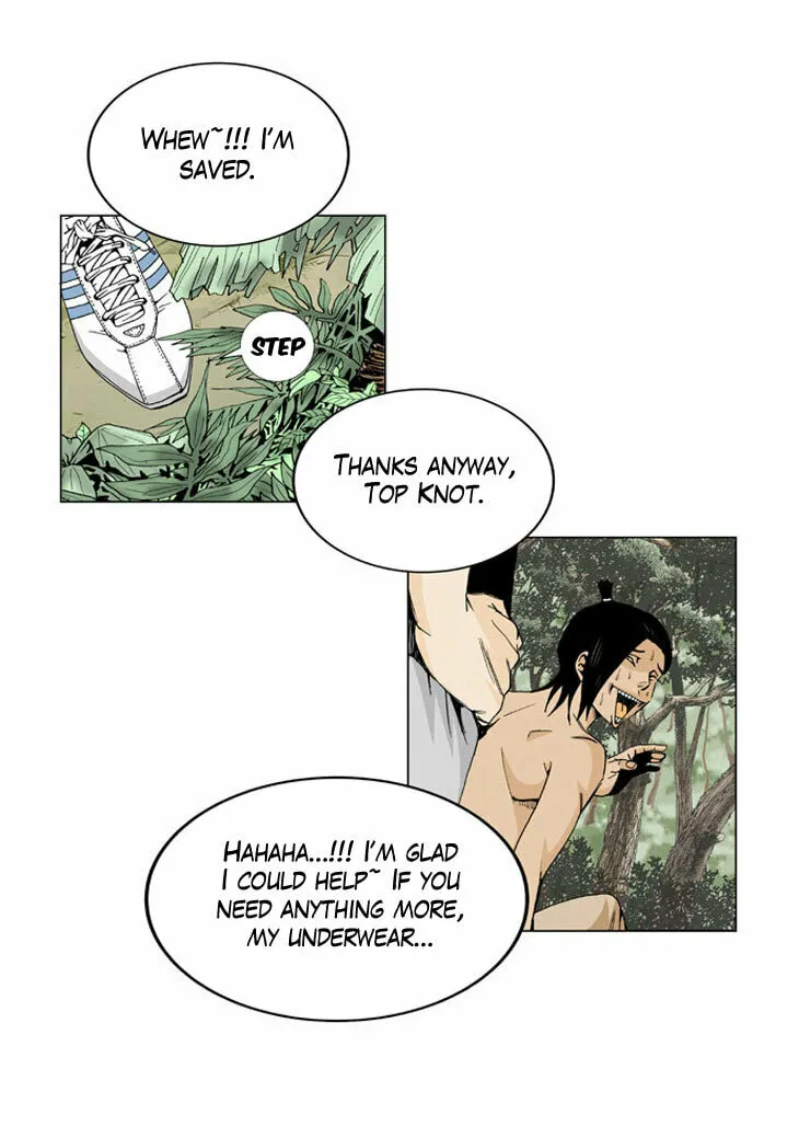 Read Ultimate Legend - Kang Hae Hyo chapter 2 image 24 on Lezhin