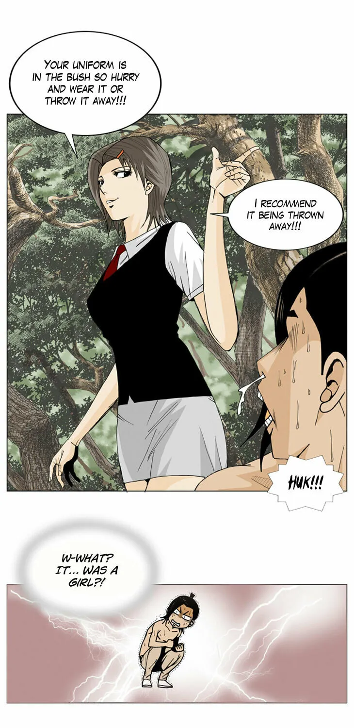 Read Ultimate Legend - Kang Hae Hyo chapter 2 image 25 on Lezhin