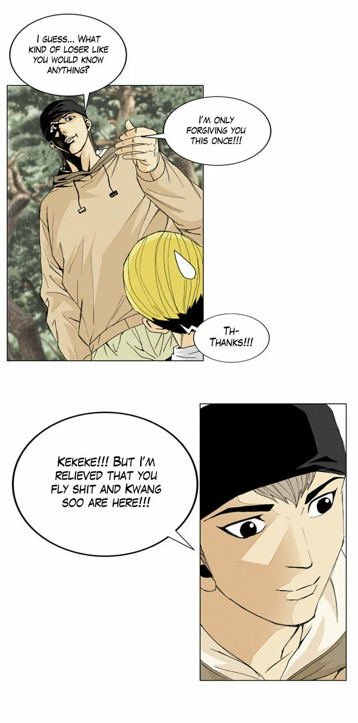 Read Ultimate Legend - Kang Hae Hyo chapter 2 image 34 on Lezhin