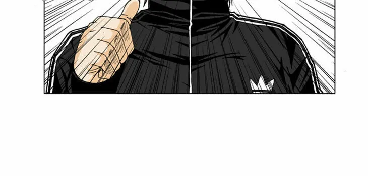 Read Ultimate Legend - Kang Hae Hyo chapter 21 image 36 on Lezhin