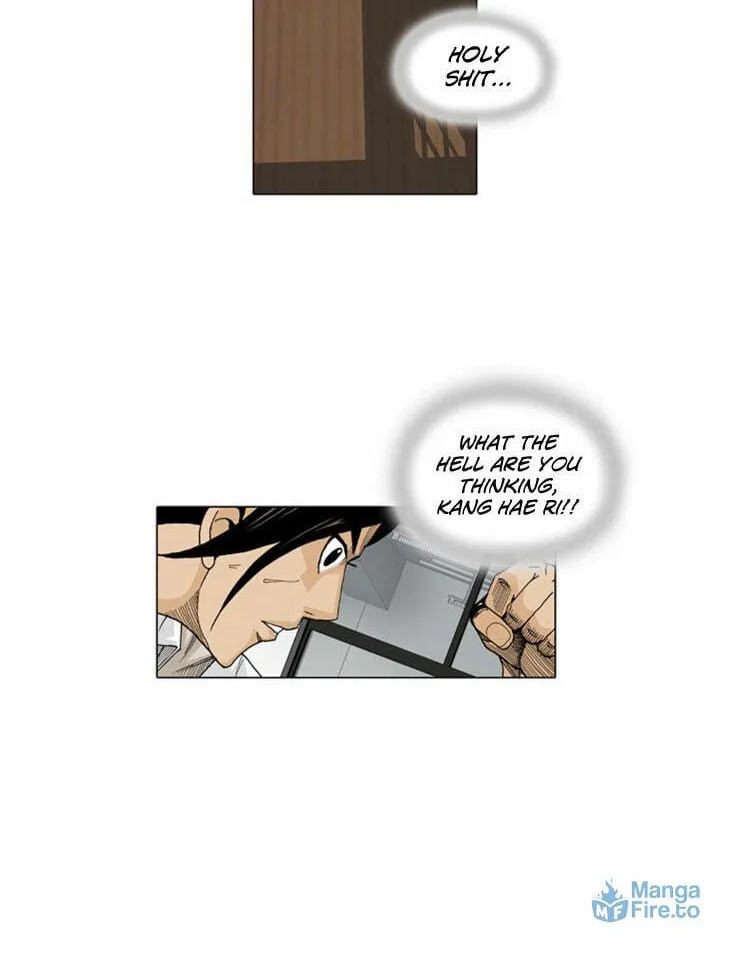 Read Ultimate Legend - Kang Hae Hyo chapter 21 image 4 on Lezhin