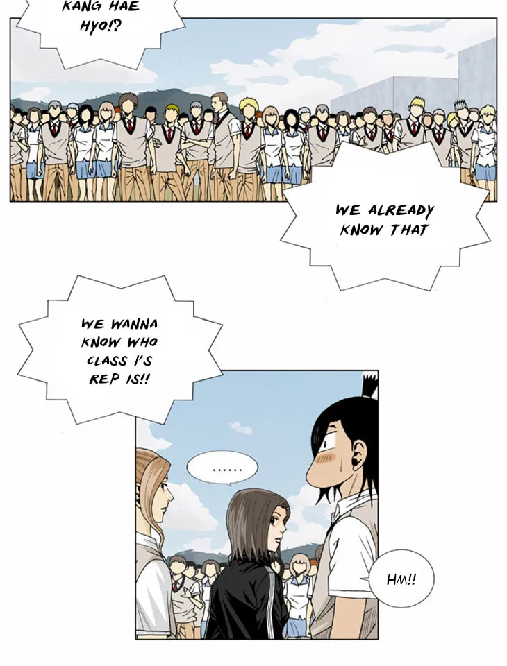 Read Ultimate Legend - Kang Hae Hyo chapter 22 image 5 on Lezhin