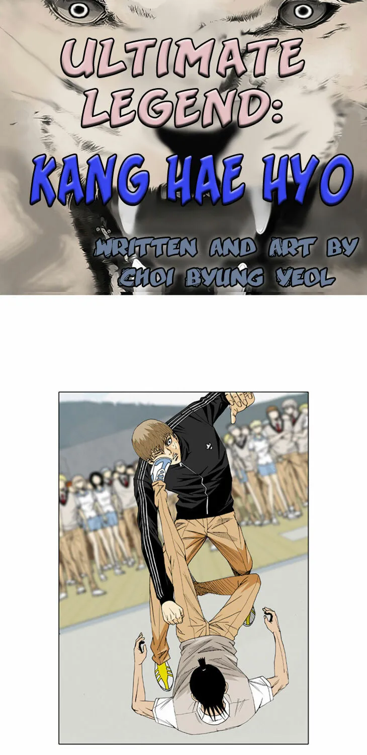 Read Ultimate Legend - Kang Hae Hyo chapter 24 image 3 on Lezhin