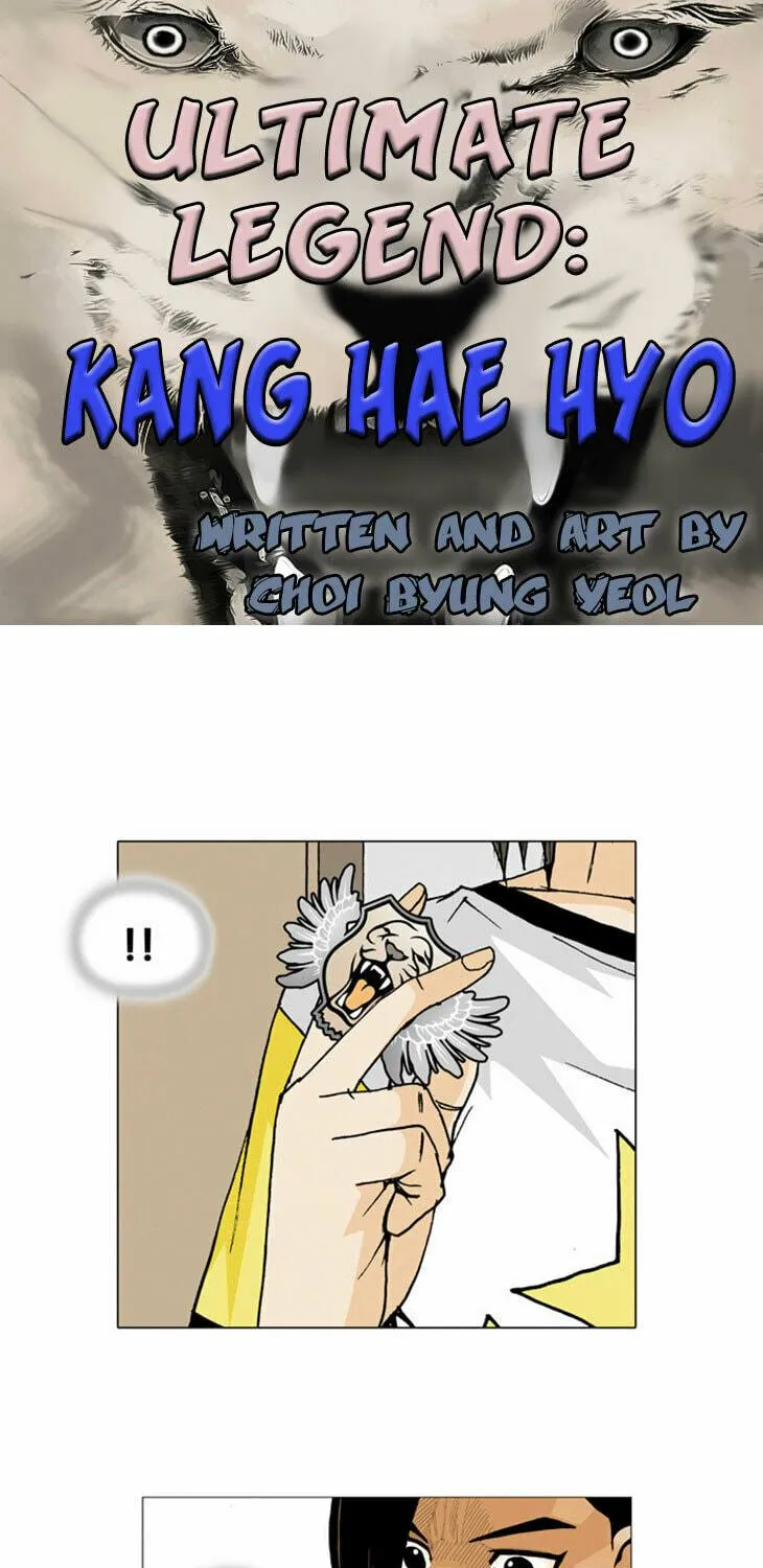 Read Ultimate Legend - Kang Hae Hyo chapter 27 image 3 on Lezhin