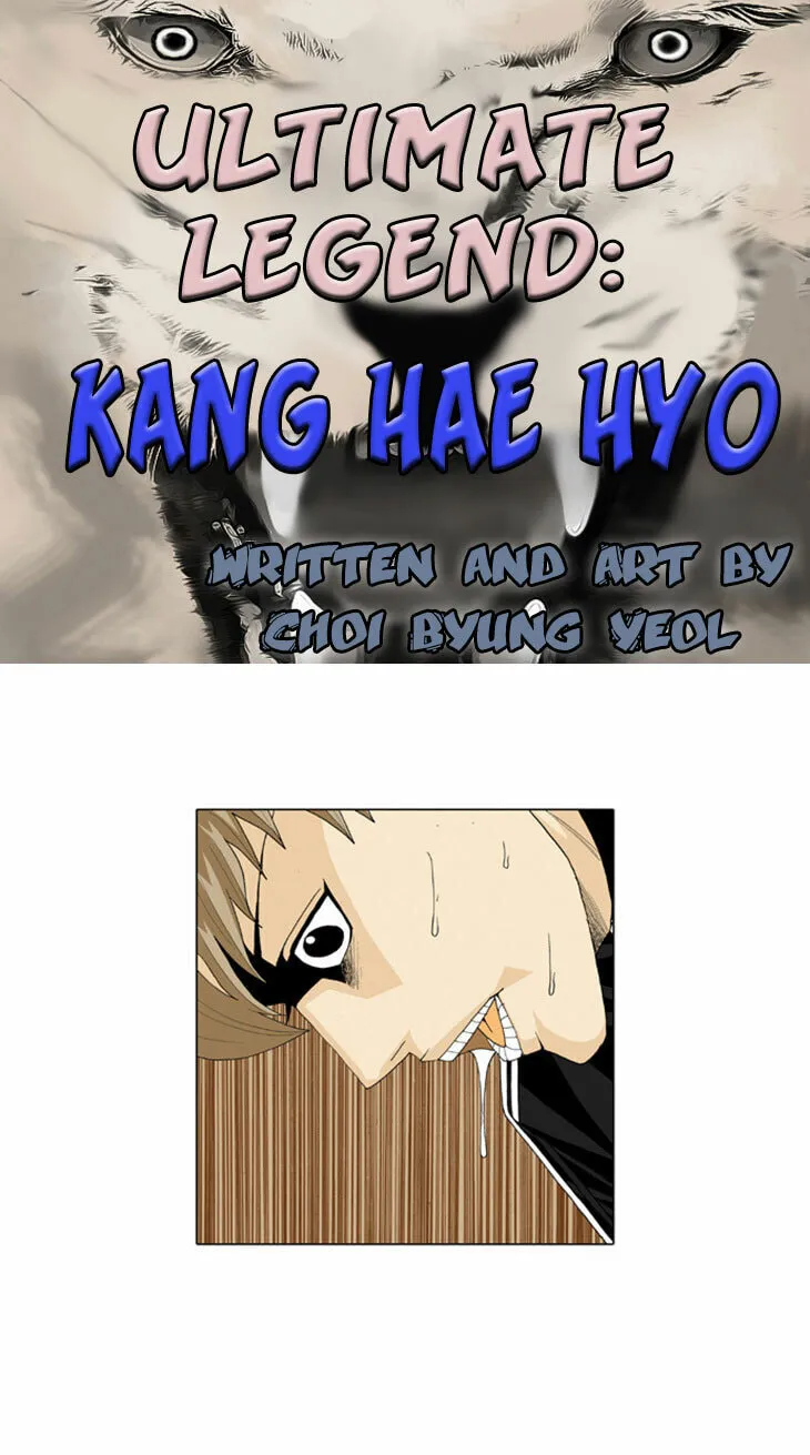 Read Ultimate Legend - Kang Hae Hyo chapter 28 image 4 on Lezhin
