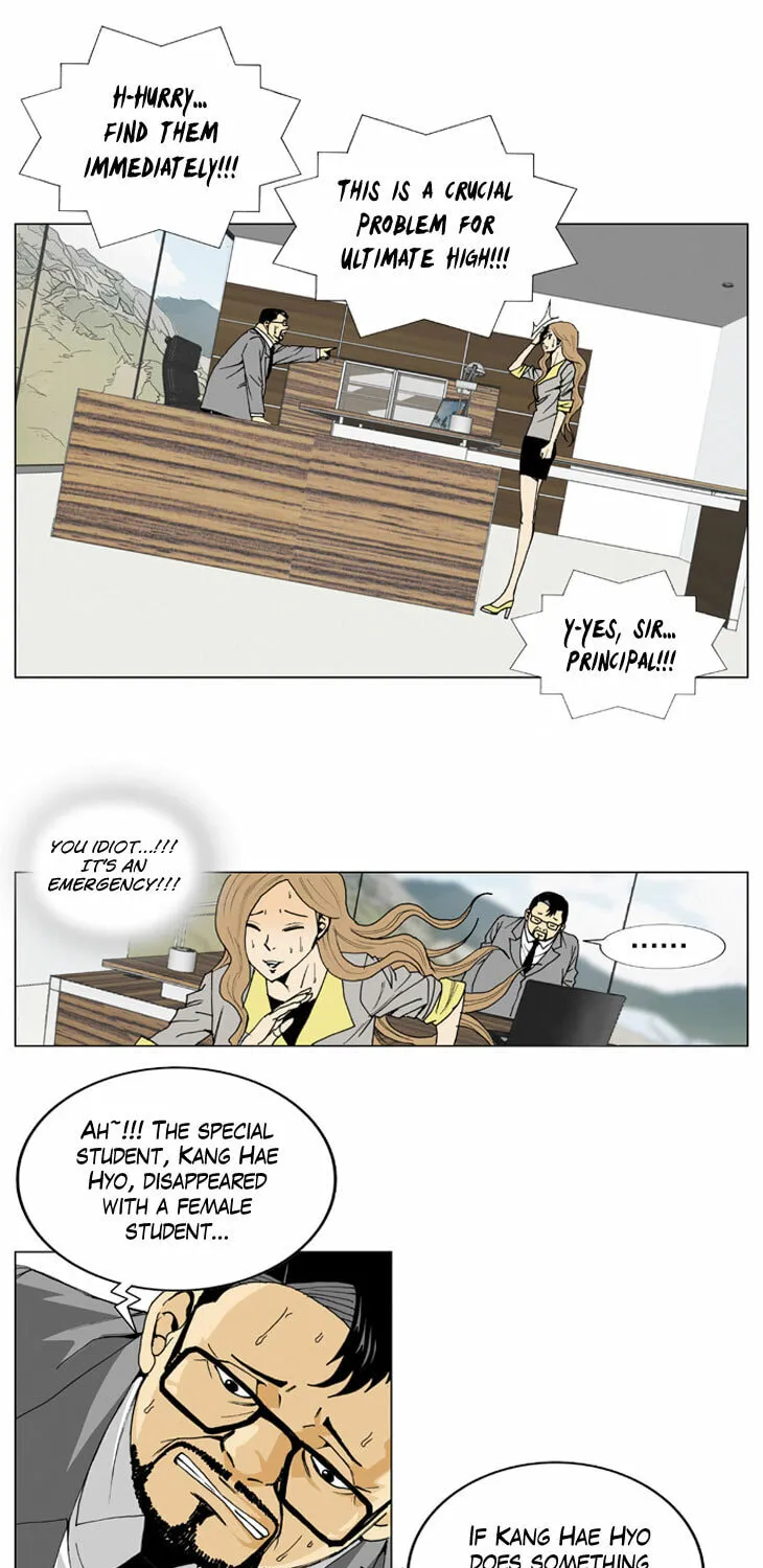 Read Ultimate Legend - Kang Hae Hyo chapter 3 image 16 on Lezhin