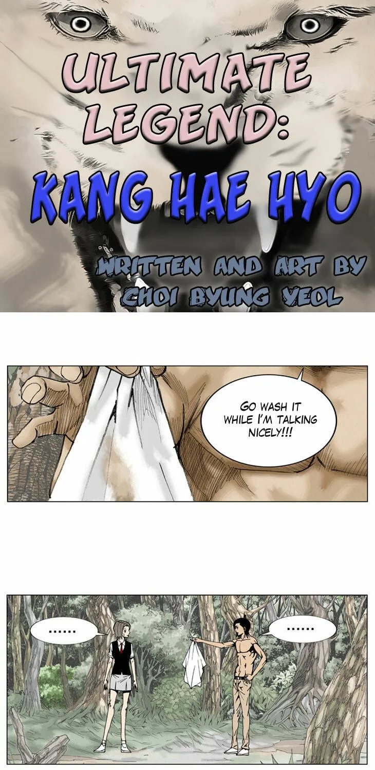 Read Ultimate Legend - Kang Hae Hyo chapter 3 image 2 on Lezhin