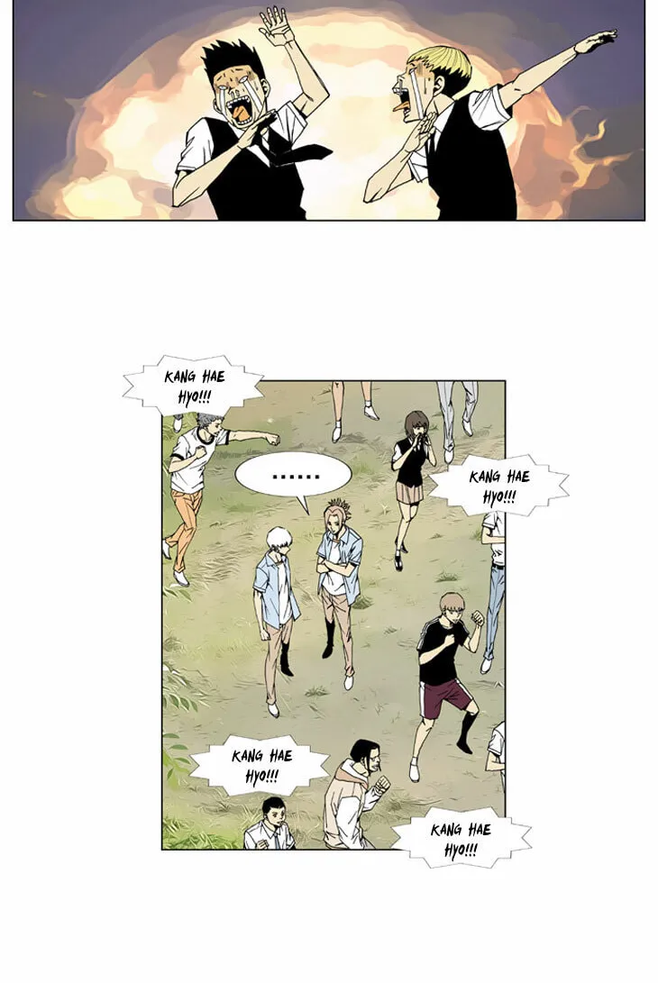 Read Ultimate Legend - Kang Hae Hyo chapter 3 image 21 on Lezhin