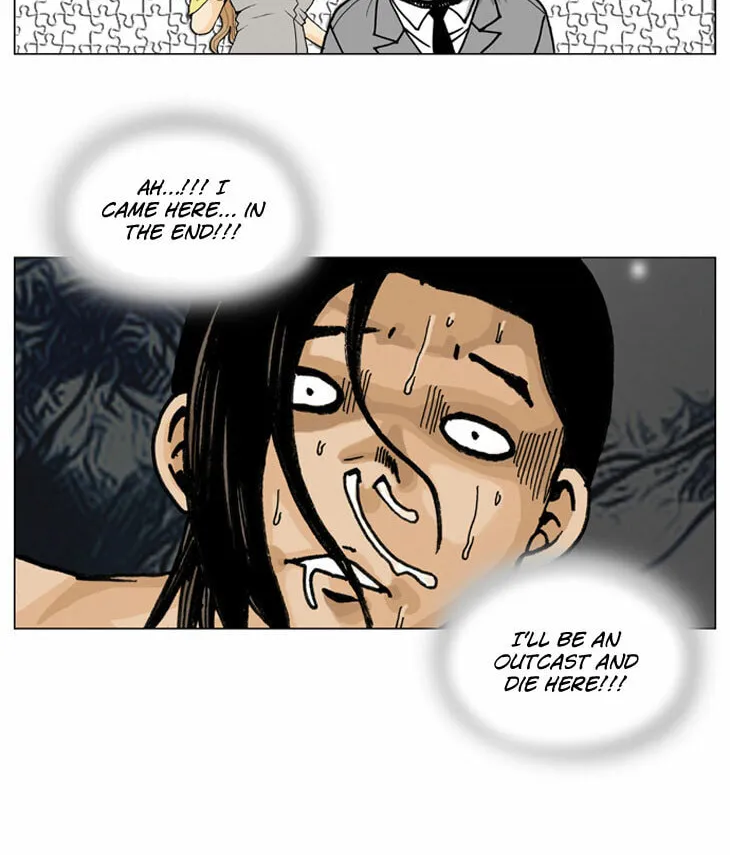 Read Ultimate Legend - Kang Hae Hyo chapter 3 image 32 on Lezhin