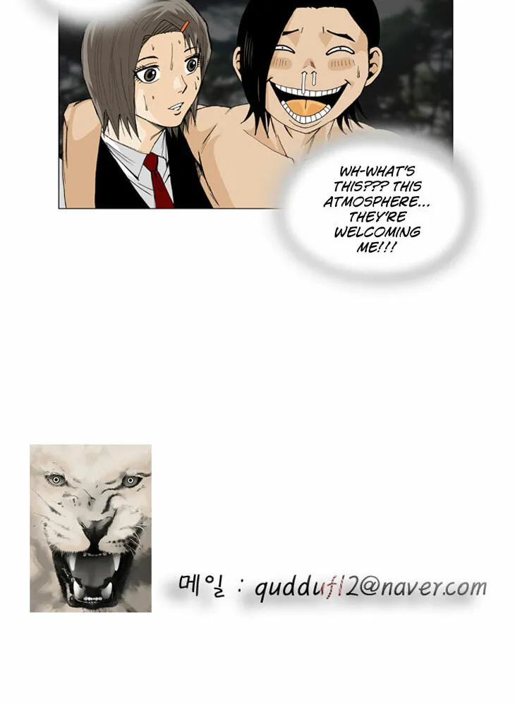 Read Ultimate Legend - Kang Hae Hyo chapter 3 image 35 on Lezhin