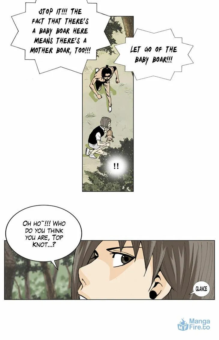 Read Ultimate Legend - Kang Hae Hyo chapter 3 image 9 on Lezhin