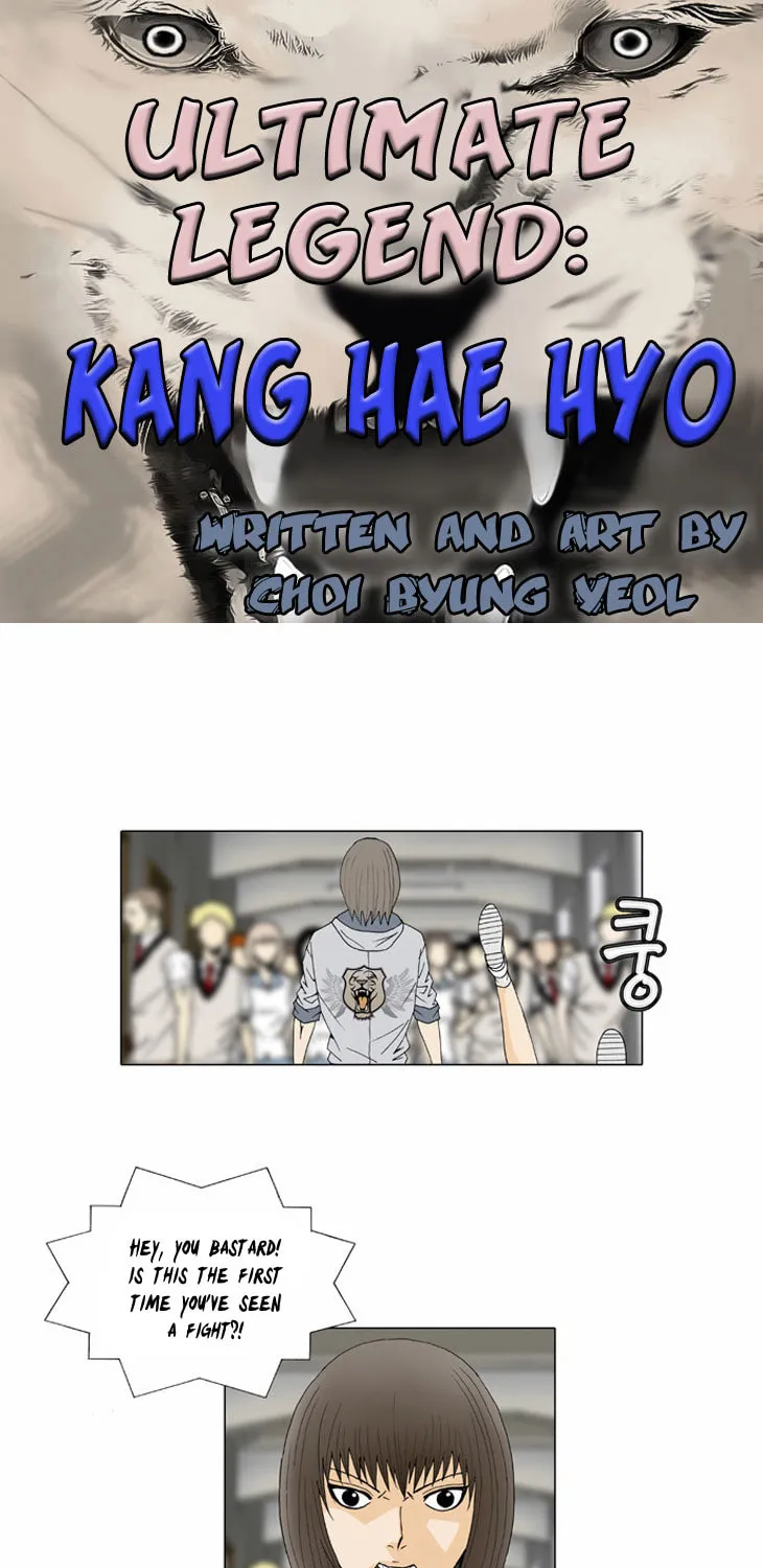 Read Ultimate Legend - Kang Hae Hyo chapter 30 image 5 on Lezhin
