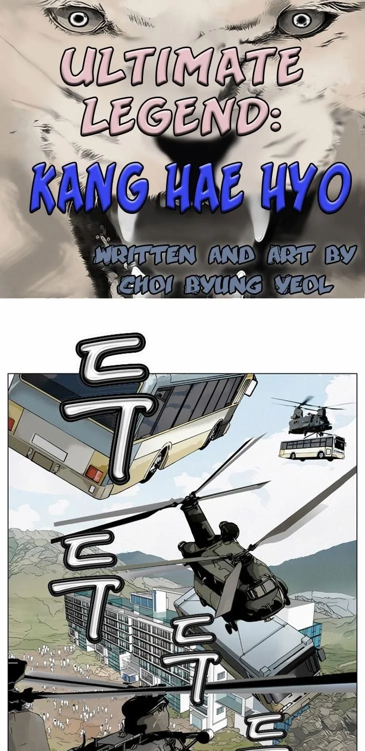 Read Ultimate Legend - Kang Hae Hyo chapter 31 image 3 on Lezhin