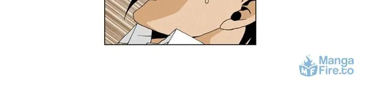 Read Ultimate Legend - Kang Hae Hyo chapter 33 image 4 on Lezhin