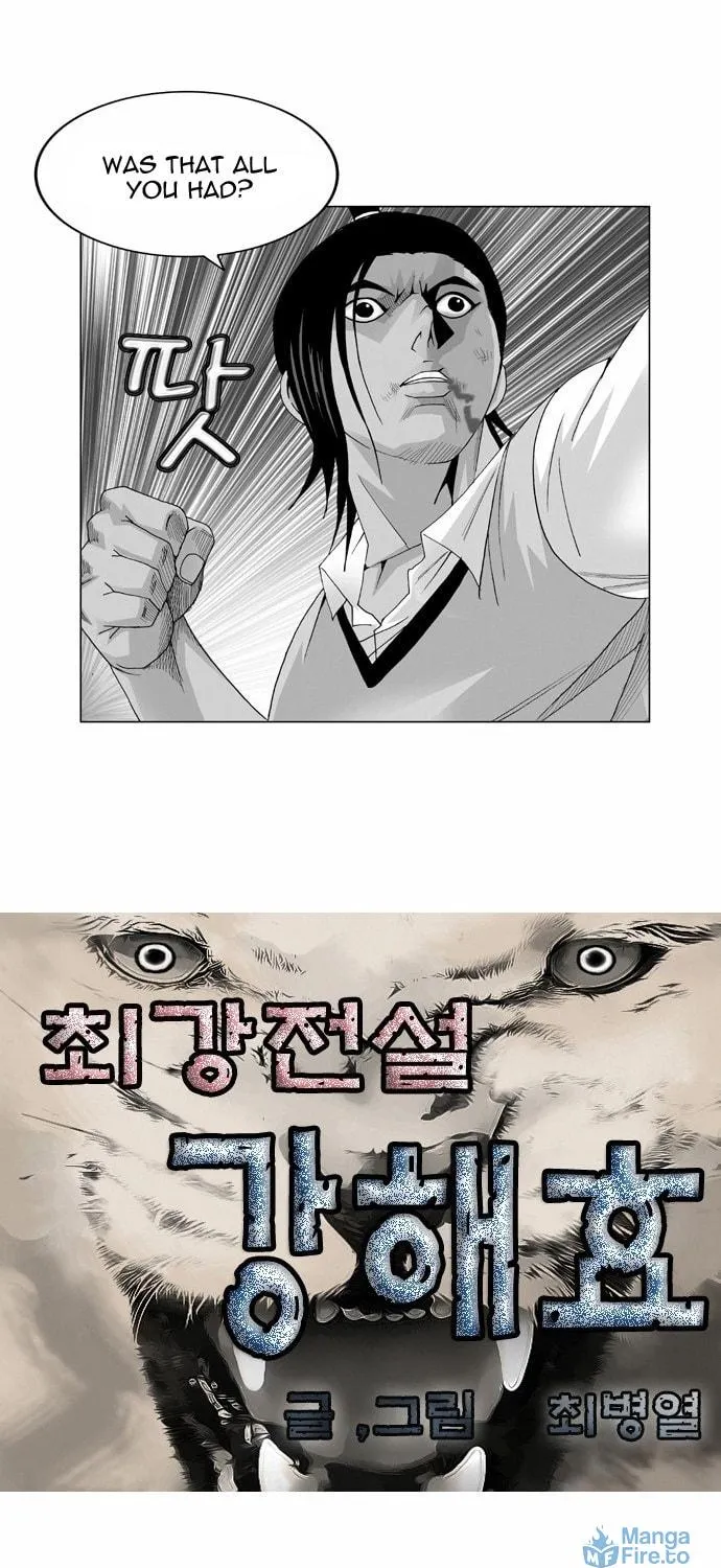 Read Ultimate Legend - Kang Hae Hyo chapter 37 image 3 on Lezhin