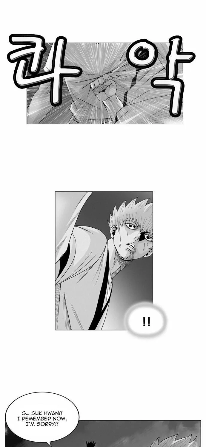 Read Ultimate Legend - Kang Hae Hyo chapter 38 image 3 on Lezhin