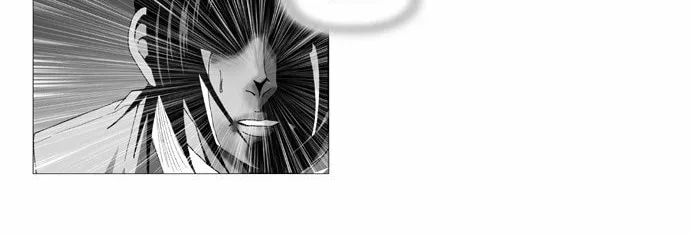 Read Ultimate Legend - Kang Hae Hyo chapter 39 image 2 on Lezhin