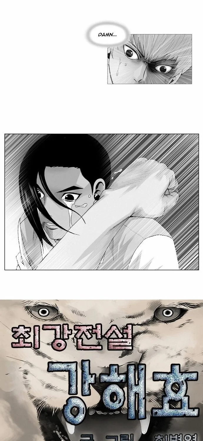 Read Ultimate Legend - Kang Hae Hyo chapter 39 image 3 on Lezhin