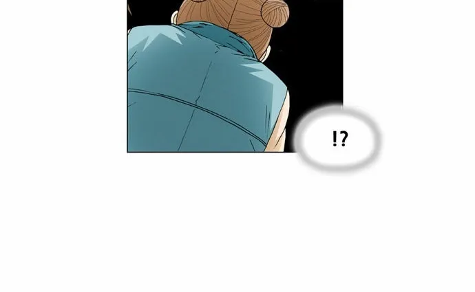 Read Ultimate Legend - Kang Hae Hyo chapter 39 image 38 on Lezhin