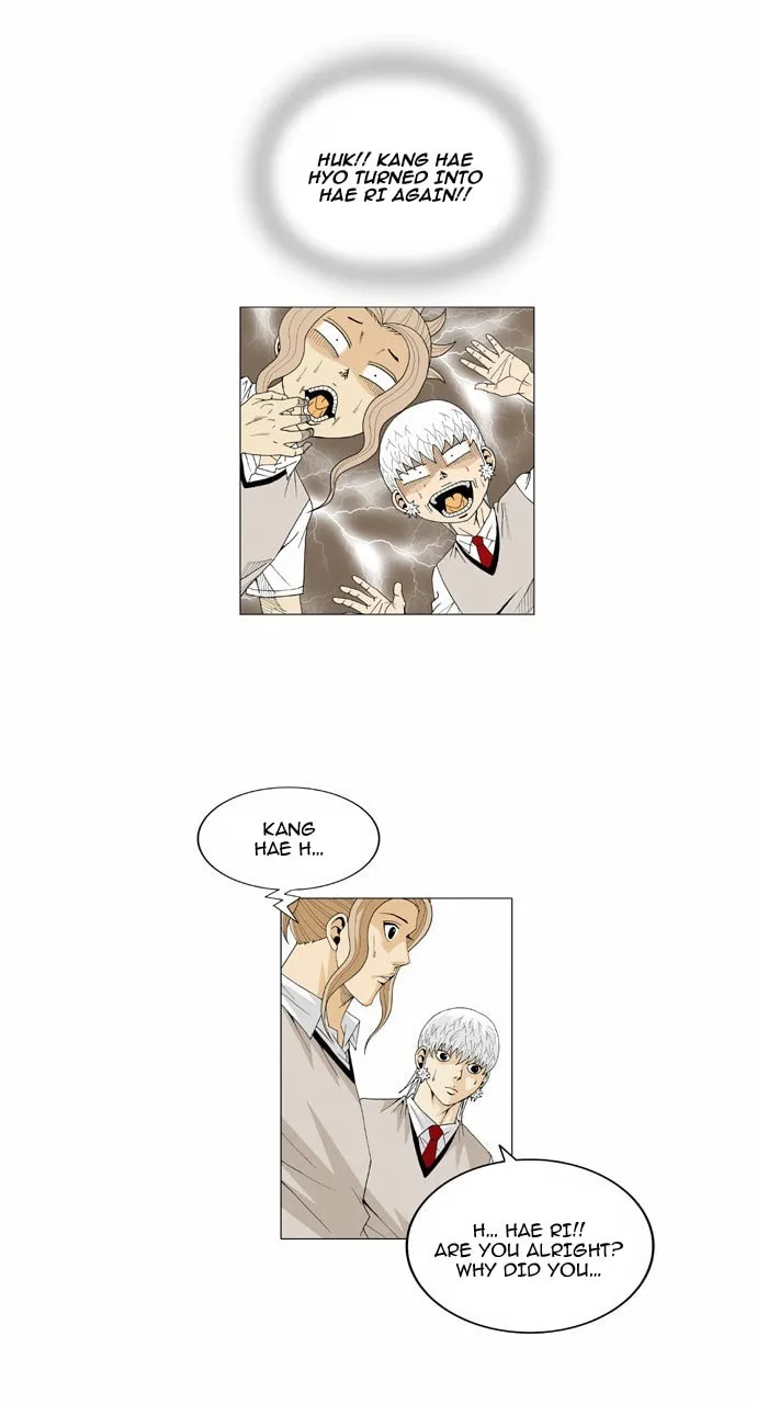 Read Ultimate Legend - Kang Hae Hyo chapter 39 image 51 on Lezhin