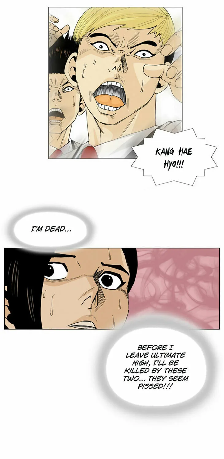 Read Ultimate Legend - Kang Hae Hyo chapter 4 image 21 on Lezhin
