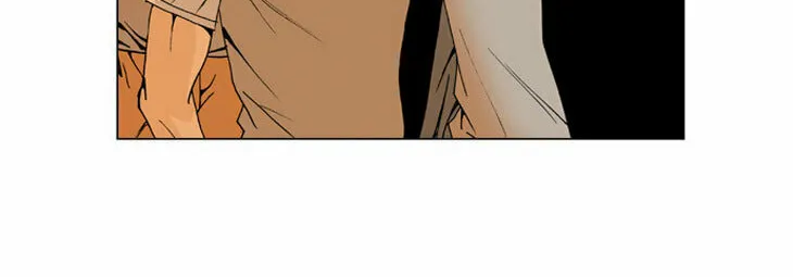 Read Ultimate Legend - Kang Hae Hyo chapter 4 image 36 on Lezhin