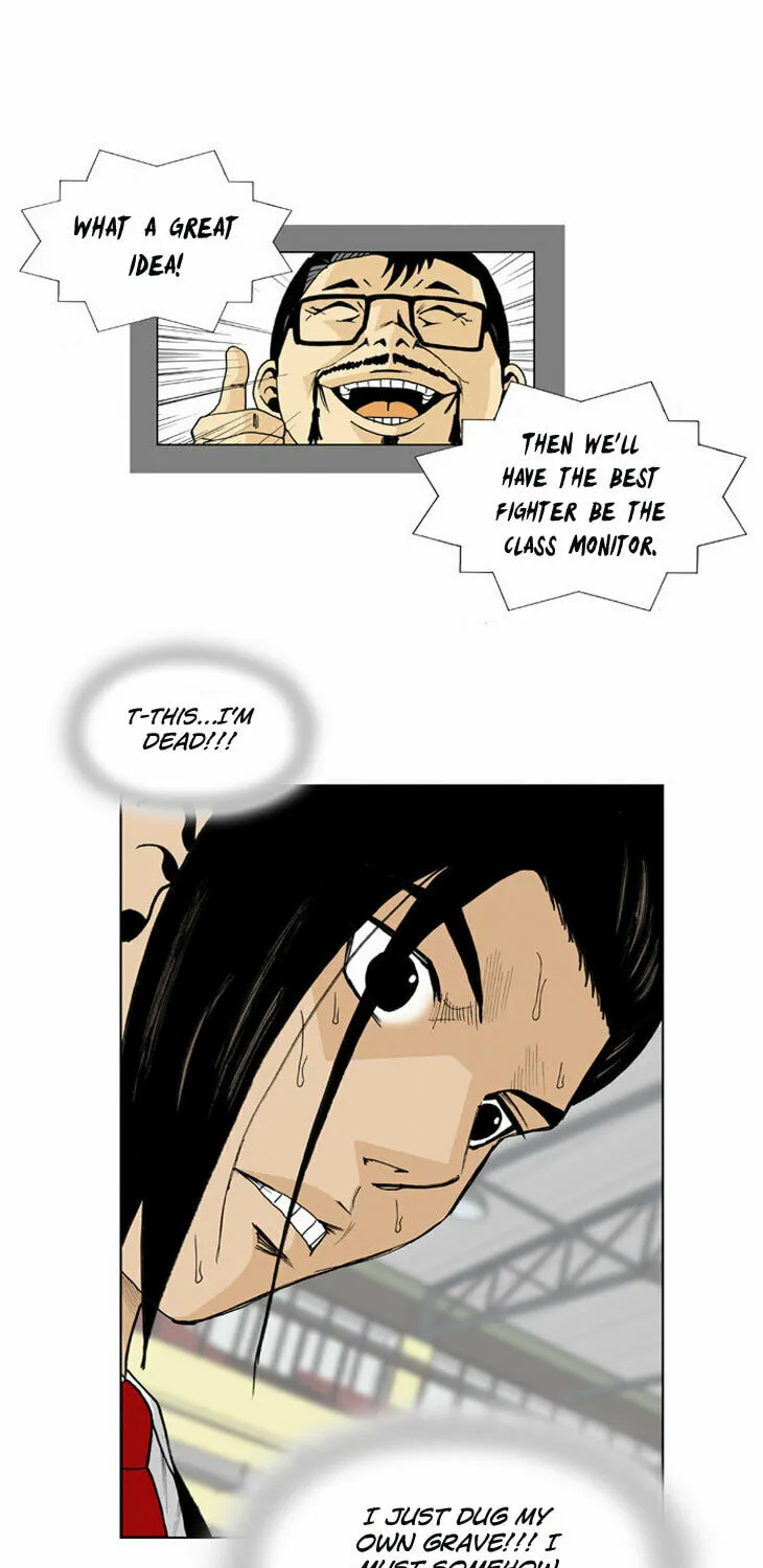 Read Ultimate Legend - Kang Hae Hyo chapter 4 image 40 on Lezhin
