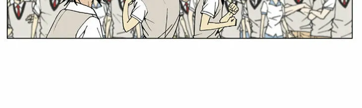 Read Ultimate Legend - Kang Hae Hyo chapter 4 image 43 on Lezhin