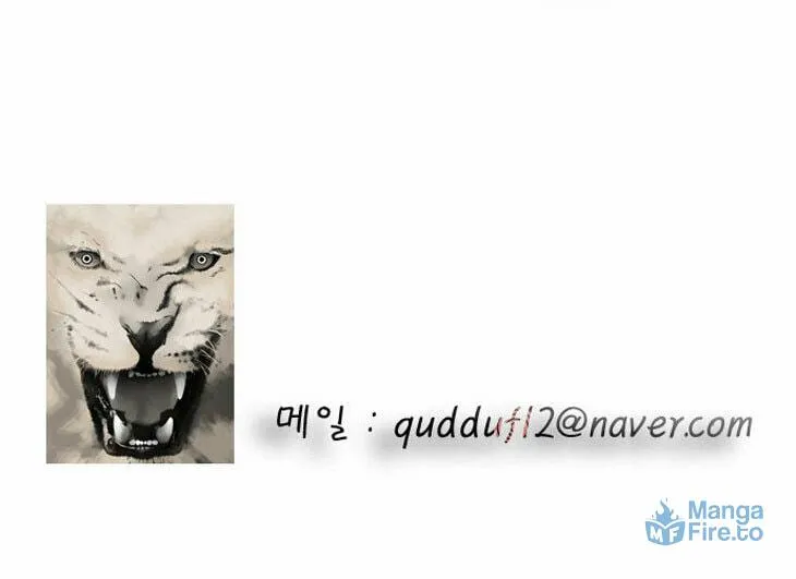 Read Ultimate Legend - Kang Hae Hyo chapter 4 image 49 on Lezhin