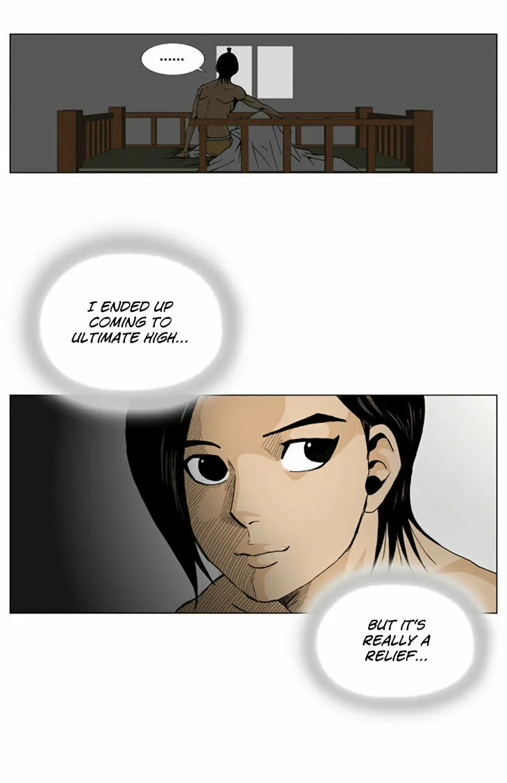 Read Ultimate Legend - Kang Hae Hyo chapter 4 image 5 on Lezhin