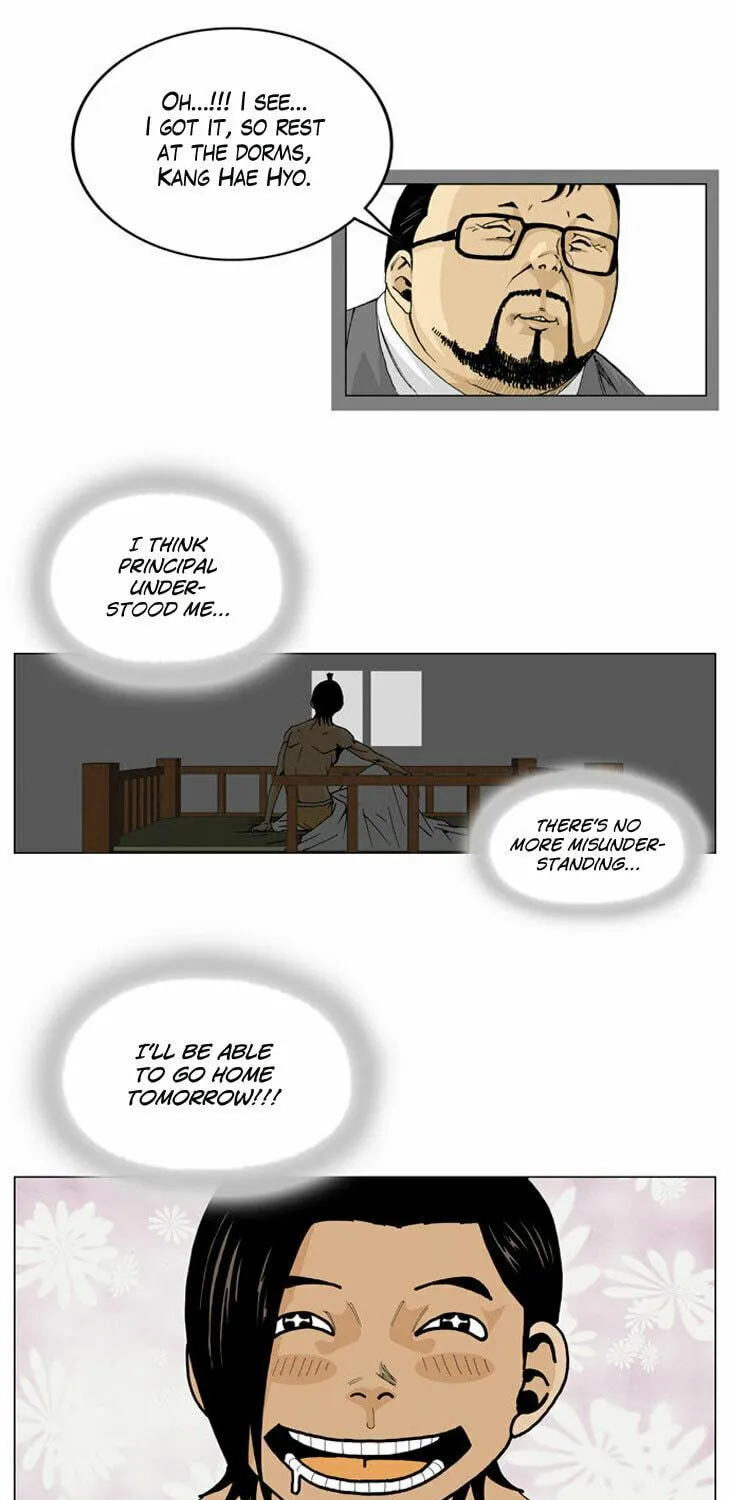Read Ultimate Legend - Kang Hae Hyo chapter 4 image 8 on Lezhin