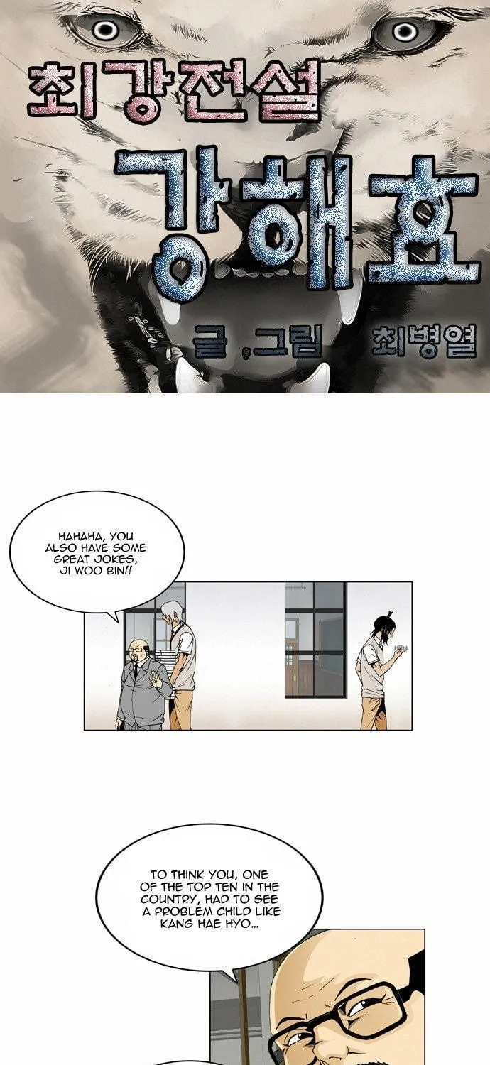 Read Ultimate Legend - Kang Hae Hyo chapter 42 image 3 on Lezhin
