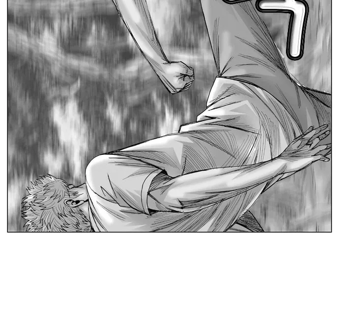 Read Ultimate Legend - Kang Hae Hyo chapter 45 image 2 on Lezhin