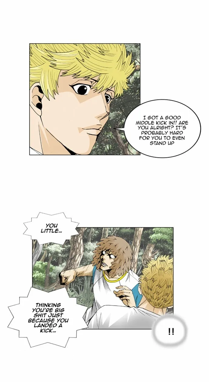 Read Ultimate Legend - Kang Hae Hyo chapter 45 image 5 on Lezhin