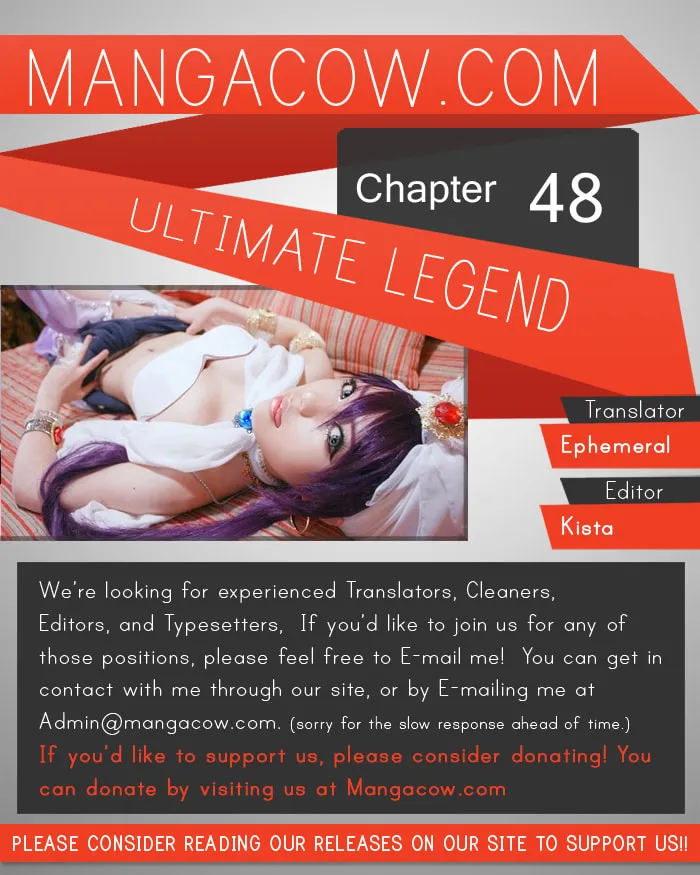 Read Ultimate Legend - Kang Hae Hyo chapter 48 image 0 on Lezhin